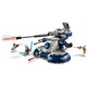 LEGO. Конструктор LEGO Star Wars Бронированный штурмовой танк (AAT™) (75283)