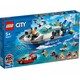 LEGO. Конструктор LEGO City Катер полицейского патруля (60277)