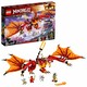 LEGO. Конструктор LEGO Ninjago Атака вогняного дракона (71753)