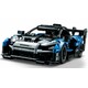 LEGO. Конструктор LEGO Technic McLaren Senna GTR™ (42123)