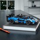 LEGO. Конструктор LEGO Technic McLaren Senna GTR™ (42123)