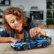 LEGO. Конструктор LEGO Technic McLaren Senna GTR™ (42123)