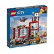 LEGO. Конструктор LEGO City Пожежне депо (60215)