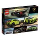 LEGO.Конструктор Speed Champions Lamborghini Urus ST-X&Lamborghini Huracan Super TrofeoEVO (76899)