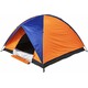 Skif Outdoor. Палатка Skif Outdoor Adventure II, 200x200 cm цвет в ассорт.