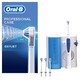 ORAL_B Ирригатор Oral Health Center OxyJet MD20 (4210201378617)