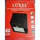Luxel. LED-світильник на сонячних батареях з ДД 10W 6000K IP64 (SSWL-01C)