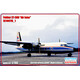MINIART. Пассажирский самолет Fokker 27-500 "Air Inter" 1:144 Eastern Express (EE144116-01)