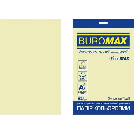 Buromax. Папір кольоровий PASTEL, EUROMAX, бежева, 20 л., А4, 80 г / м² (BM.2721220E-28)