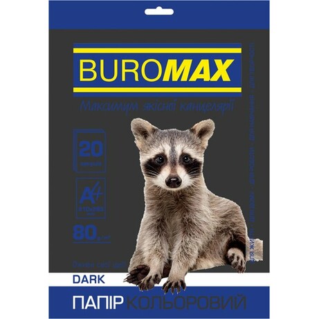 Buromax. Папір кольоровий DARK, чорна, 20 л., А4, 80 г / м² (962 003)