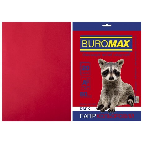 Buromax. Бумага цветная DARK, бордовая, 20 л., А4, 80 г/м² (961976)