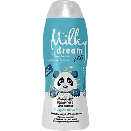 Milky Dream Kids. Крем-піна для ванни "Блакитна панда" (301889)