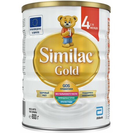 Смесь Similac Gold 4 с пребиотиками, 800 г, 18 мес+ (5391523059985)