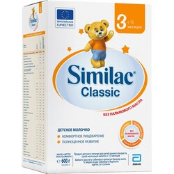 Молочная смесь Similac Classic 3, 600 г .,12 мес+ 600г.(картонная упаковка) (5391523058964)