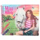 Depesche. Miss Melody Подарунковий творчий альбом розфарбування "Dress Your Horse" (4010070396411)