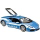 Maisto. Автомодель (1:24) Lamborghini Huracan Polizia синій металік (31511 blue)