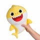 Baby Shark. Інтерактивна м'яка іграшка BABY SHARK - МАЛЮК Акуленок (61031)