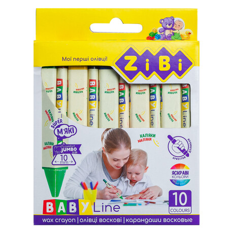 ZiBi. Карандаши восковые Jumbo Baby Line 10 цветов треугольные (4823078944160)