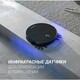 Робот-пилосос POLARIS PVCR 3300 IQ Home Aqua Чорний/графіт