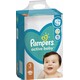 Підгузки Pampers Active Baby Розмір 3 (Midi) 6-10 кг 152 шт (8001090951533)