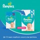 Подгузники Pampers Active Baby Размер 4 (Maxi) 9-14 кг 132 шт (8001090951618)