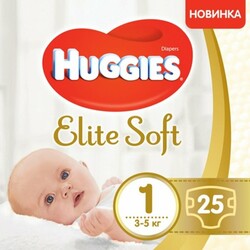 Підгузки Huggies Elite Soft 1 (3-5 кг) 25 шт (5029053547923)