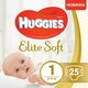 Подгузники Huggies Elite Soft 1 (3-5 кг) 25 шт (5029053547923)