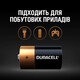 Щелочные батарейки Duracell C (LR14) MN1400 2 шт (5000394052529)