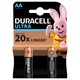 Лужні батареї Duracell Ultra Power AA 1.5В LR6 2 шт (5000394058712)