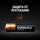 Лужні батареї Duracell Ultra Power AA 1.5В LR6 2 шт (5000394058712)