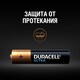 Щелочные батарейки Duracell Ultra Power AAA 1.5В LR03 2 шт (5000394060425)