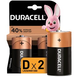 Батарейка Duracell D LR20 * 2 (5000394052512)