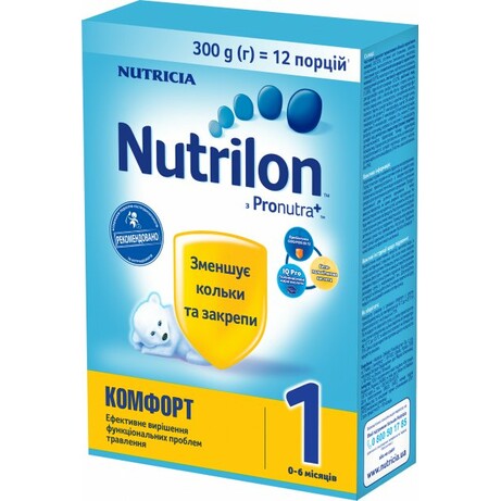 Cухая молочна суміш Nutrilon Комфорт 1, 300 г (5900852038501)