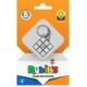 Мини-головоломка Rubik's Кубик 3х3 с кольцом (5060591710196)