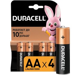 Батарейка пальчиковая Duracell LR6 (AA), 4 шт. в упаковке (052536)