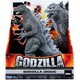 Ігрова фігурка Godzilla Vs. Kong Годзила 2004 27cm (35591)