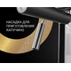 Кофеварка POLARIS PCM 4006 A Golden rush эспрессо Черный (5055539136510)