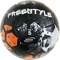 Мяч FREESTYLE размер 5 (8001011138623)