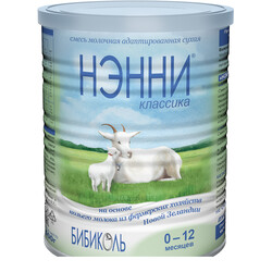 Сухая молочная смесь Ненни Классика от 0 до 12 мес. 400 гр. (без пребиотиков). (230738)