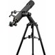 Телескоп SIGETA StarQuest 90/600 Alt-AZ (65330)