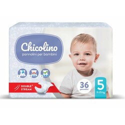 Підгузники дитячі Chicolino 5 (11-25 кг) 32 шт (4823098410829)