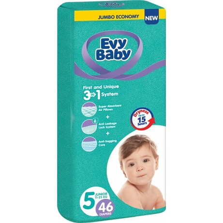 Дитячі підгузки Evy baby Maxi Jumbo 5 (11-25 кг) 46 шт (8690506520359)