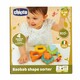 Развивающая игрушка Chicco "Баобаб - первый сортер" серии ECO+ (8058664136520)