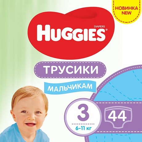 Подгузники-трусики Huggies Pants для мальчиков 3 (6-11 кг), 44шт. (564241)