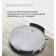 Робот-пылесос Polaris PVCR 0833 WI-FI IQ Home Серебристый (5055539152831)