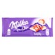 Шоколад молочний Milka з білим пористим шоколадом, 95 г (7622201098513)