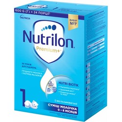 Суха молочна суміш Nutrilon (Нутрилон) від 0 до 6 міс. карток уп., 600 гр. (5900852047169)