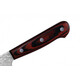 Нож кухонный Samura KAIJU Шеф 210мм (SKJ-0085)