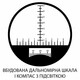 Бінокль SIGETA General 10x50 Camo floating/compass/reticle морський (65860)