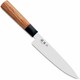 Кухонный нож KAI Seki Magoroku Redwood универсальный 150 мм (MGR-0150U)